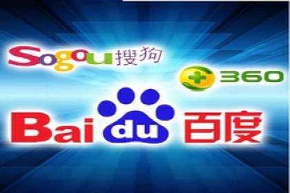 行业报告：专业SEM托管的成功实践与挑战